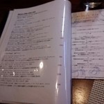 ビストロ ダイア - 