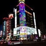 ビストロ ダイア - 