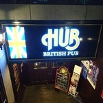 HUB 新横浜店 - 