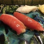 うを徳 - トロ（二貫）