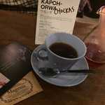 ボタニカルアイテムアンドカフェ シアン - 