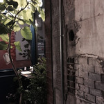 ボタニカルアイテムアンドカフェ シアン - 