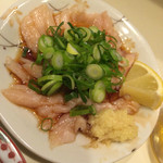 和風もつ料理 あらた - 