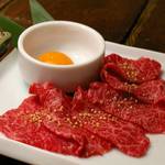 Yakiniku Bouya - 