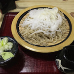 野村屋本店 - 