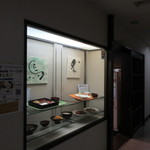 博多区役所内食堂 はかた - 博多区役所の地下にある食堂です。 

