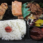 花まる弁当 - 花まる弁当