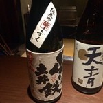 龢 - H28.03.02 「宝剣」　(呉の土井鉄　愛山　純米吟醸しずく　火入れ)　広島