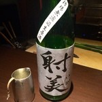 龢 - H28.03.02 「射美」　(槽場無濾過生原酒　特別純米)　岐阜