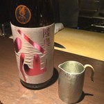 龢 - H28.03.02 「陸奥八仙」　(火入れ　ピンクラベル　吟醸)　青森