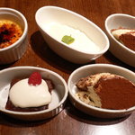 モンテ アスル - デザート