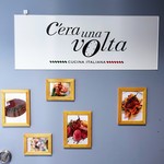 C'era una volta - 外観