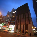 333 RESTAURANT & BAR - 