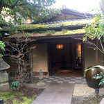 THE SODOH HIGASHIYAMA KYOTO - 