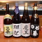 Nasunohana - お酒と焼酎