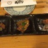 居酒屋 あかり