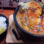 ふたみうどん研究所 - 