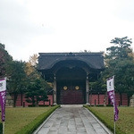 大本山總持寺 - 曹洞宗大本山總持寺