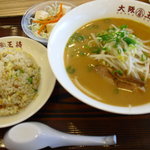 Oosaka Ou Shou - 麺ランチ