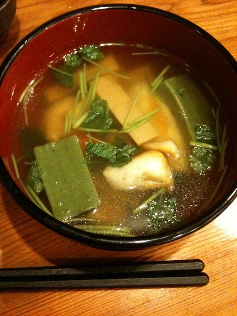 Ajitomo Ise Ryu photo 4