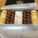 ツッカベッカライ カヤヌマ - 