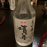 料亭 竹泉亭 - 