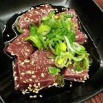 大番 - 炙りレバー