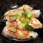 大番 - ミノサンド