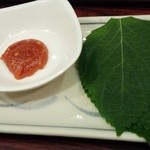 大番 - ゴマの葉