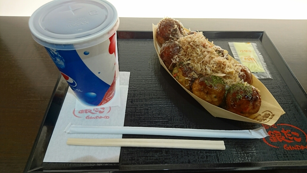 築地銀だこ 新静岡セノバ店 name=