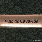 Mas de Lavande - 看板