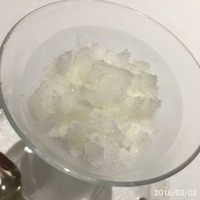 マスドラヴァンド - すだちのシャーベット