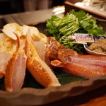 銀座おかもと - 