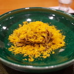 銀座おかもと - 