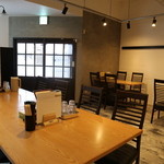 つけめん 蔵木 - 