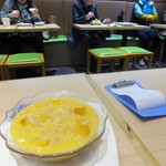 Ying's Blossom Dessert - 