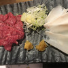YAKINIKU IWA