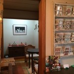 マーガレット - 入り口右手は和室です