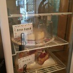 マーガレット - 生菓子２種　チーズケーキと
      フレジェ