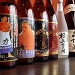 ちゃんこ霧島 - 