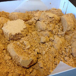 本家月餅家直正 - 