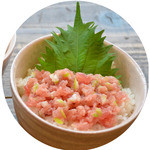 処屯 - まぐろネギとろミニ丼