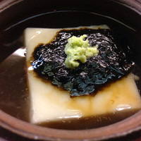 八寸 - 