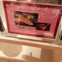 エトワール - ランチ、ディナー提供