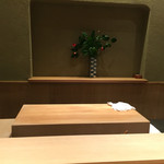 すし処 めくみ - 