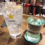 立ち呑みのさのや - チューハイと人喰い岩