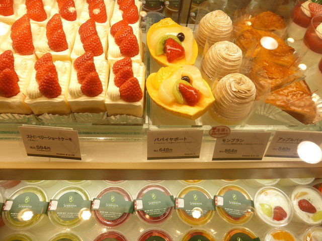 千疋屋のひなまつりケーキ By 行列のできる 千疋屋総本店 柏 洋菓子 その他 食べログ