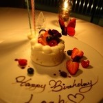 ツキ シュール ラメール - 