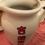 Chinese Ryouri Tori - 瓶だし紹興酒