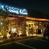 spoony cafe 刈谷